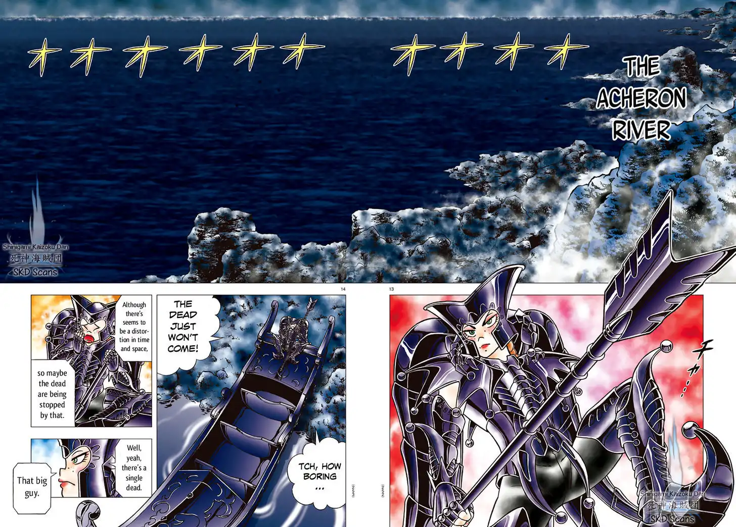 Saint Seiya - Next Dimension Chapter 85 14